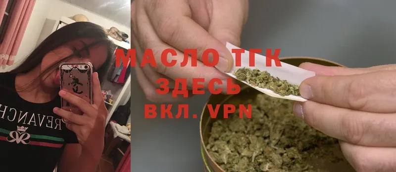 Цена Ижевск A-PVP  Кокаин  Кетамин  Меф мяу мяу  Каннабис  Гашиш 